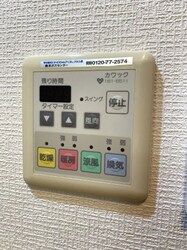 新神戸駅 徒歩1分 5階の物件内観写真